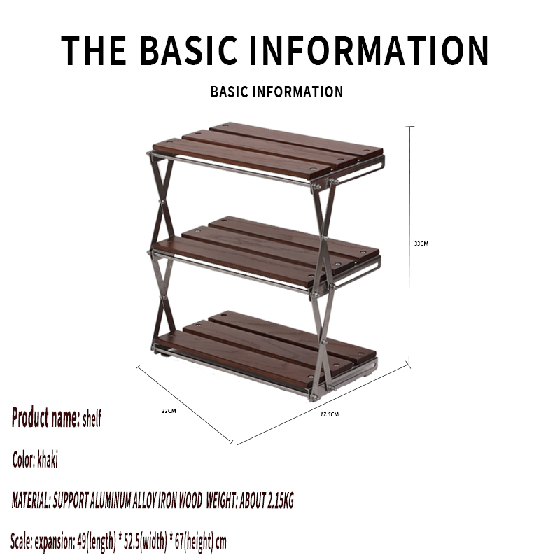 Three-layer outdoor camping shelf